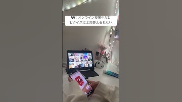 もっと知りたかったらフォローしてね！ #ライフハック #スマート学習 #未来の学び #aiサポート #集中力アップ #勉強革命 #勉強習慣 #ai活用 #学習革命 #勉強サポート #blackbox