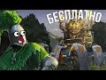 Реворк Бретонии, Нижняя Империя, Лорд Кроак - детали обновления Doomsayers | Total War: Warhammer 2