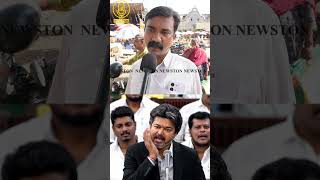 உதயநிதியை ஓடவிட்ட முதல்வர் விஜய்.! TN Assembly 2026 Public Review | CM Vijay Speech |Udhayanidhi