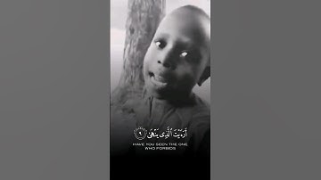 ارأيت الذي ينهى عبدا اذا صلى /سورة العلق #سورة_العلق#القرآن_الكريم