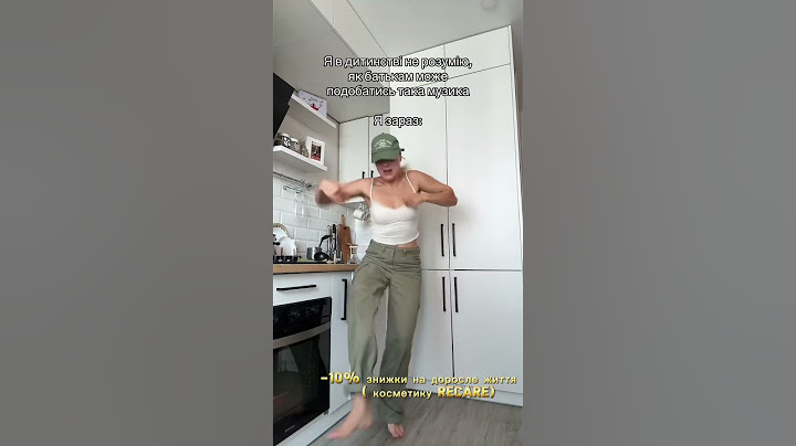 Вони щось знали 😂