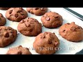 韓國大熱 巧克力麻糬曲奇 ┃Chocolate Mochi Cookies