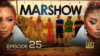 MarShow – Episode 25 | رأی سخت، اشک‌های واقعی