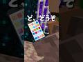 天国と地獄41