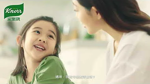【家樂牌全系列新裝上市！🎉百搭煮法・美味依然💯滋味上市啦！🎉】 - 天天要聞