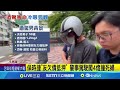 酒駕死亡事件