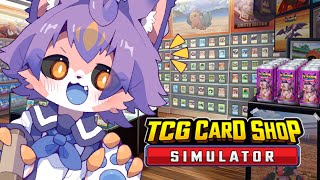 【TCG Card Shop Simulator】転売ヤーを〇すカードショップ【デュランタ・レーネ/Vtuber】