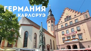 Π²ΠΈΠ΄Π΅ΠΎ: π©πͺΠΠ΅ΡΠΌΠ°Π½ΠΈΡ. ΠΠ°ΡΠ»ΡΡΡΡ: ΠΊΡΠ°ΡΠΈΠ²ΡΠ΅ ΠΌΠ΅ΡΡΠ° Π³ΠΎΡΠΎΠ΄Π°. #Π³Π΅ΡΠΌΠ°Π½ΠΈΡ #ΠΊΡΠ΄Π°ΠΏΠΎΠ΅Ρ
Π°ΡΡ #Π΄ΠΎΡΡΠΎΠΏΡΠΈΠΌΠ΅ΡΠ°ΡΠ΅Π»ΡΠ½ΠΎΡΡΠΈ ΠΊΠ°ΡΡΠΈΠ½ΠΊΠ°: π©πͺΠΠ΅ΡΠΌΠ°Π½ΠΈΡ. ΠΠ°ΡΠ»ΡΡΡΡ: ΠΊΡΠ°ΡΠΈΠ²ΡΠ΅ ΠΌΠ΅ΡΡΠ° Π³ΠΎΡΠΎΠ΄Π°. #Π³Π΅ΡΠΌΠ°Π½ΠΈΡ #ΠΊΡΠ΄Π°ΠΏΠΎΠ΅Ρ
Π°ΡΡ #Π΄ΠΎΡΡΠΎΠΏΡΠΈΠΌΠ΅ΡΠ°ΡΠ΅Π»ΡΠ½ΠΎΡΡΠΈ