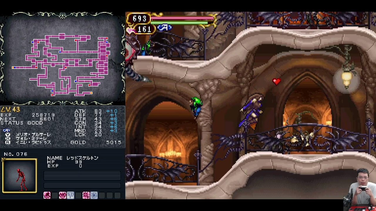 けるちゃ　悪魔王の短剣＆ナイトキラー 第7夜 悪魔城ドラキュラ 奪われた刻印 やる - YouTube