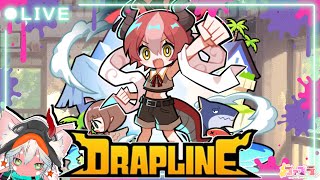 【なんでも食べるドラゴン娘育成 】お試し！DRAPLINE/ドラプリン【 育てた神竜で災いを打ち破れ！ 】