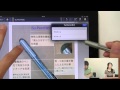 [MetaMoJiTV 2012/06/07] 7notes for iPadの機能を深掘り!