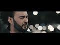 Mahrez Hachemi Mezzo Feat El Zyar YA YEMMA Clipofficiel 