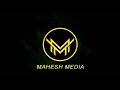 Namo Namo Na Telugu desama Lyrical video song | TDP Super Hit song | Mahesh Media TDP songs 2021 Mp3 Song