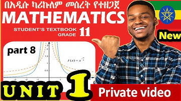 COMPOSITIONS of FUNCTIONS  ||  GRADE 11 Math Unit 1 Part 8  @alphaethiopianeducation