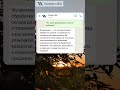 Фулфилмент для маркетплейсов