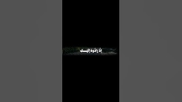 الله ✨#الشیخ #المنشاوي #صوت_جميل #راحة_نفسية #تلاوة_خاشعة #المنشاوي_الباكي