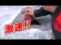 氷雪除去ならメガホンスクレーパーで！