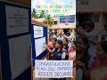 🚨 Tamil Nadu SSLC Results 2026 Declared | Check Your Marks Now!