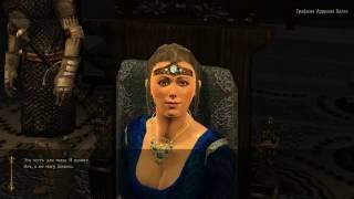 Oblivion Association #11 Картина преступления, Смертельно опасное поле