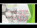 Learn tajweed with tarbiya taleem online