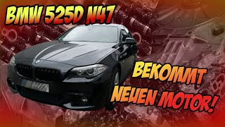 BMW 525D N47 Lagerschaden / Motortausch | BMW Farid