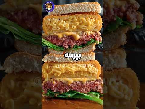 دختر فراری و زن دشانسی که سعی کرد کمکش کنه بهترین داستان های فارسی کوتاه با ویدیوهای ای اس ام آر