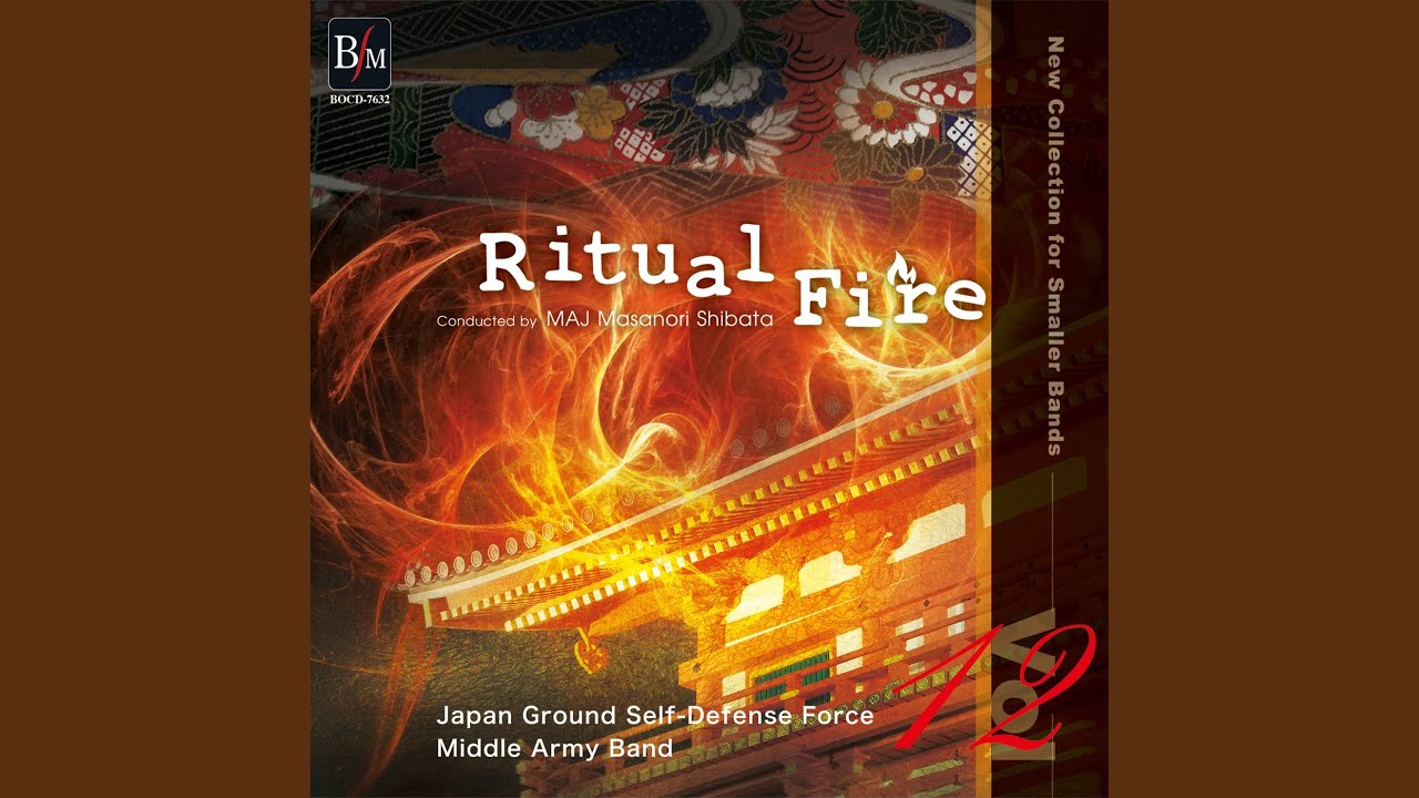 【美品】火の伝説 Ritual Fire 吹奏楽　楽譜　櫛田胅之扶 美品】火の伝説 Ritual Fire 吹奏楽 楽譜 櫛田胅之扶 - メルカリ
