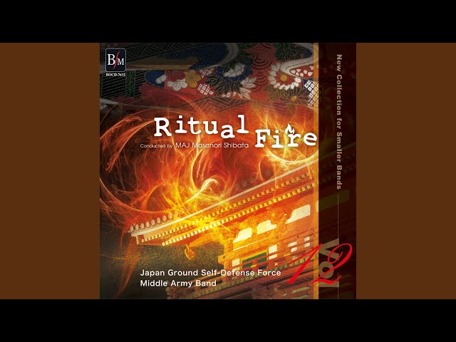 【美品】火の伝説 Ritual Fire 吹奏楽　楽譜　櫛田胅之扶 美品】火の伝説 Ritual Fire 吹奏楽 楽譜 櫛田胅之扶 - メルカリ