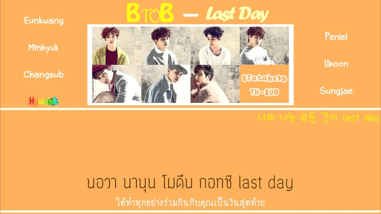 [THAISUB] BTOB - Last Day - YouTube