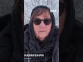 Alexei Navalny’s mother has a message for Vladimir Putin…