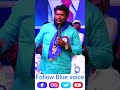 Renjerla Rajesh speech, ambedkar jgana sabha chalo kosgi #renjarlarajesh #viral #shorts