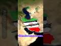 ইরানের সামনে দুর্বল ইসরাইলের ডিফেন্স সিস্টেম#bengalifacts#mapanimation