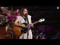 Daydream by design  gaby moreno  total environment music foundation