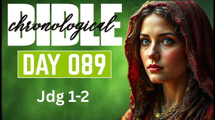 Day 089 Jdg 1-2 | One Year Chronological Audio Bible | Soothing Music & Voice | Mary Avatar
