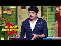 Kapil Talks About Superstitions - The Kapil Sharma Show