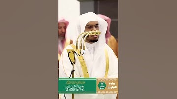 تلاوة مباركة خاشعة بصوت يلامس القلوب #اكسبلور #المصحف #القران #راحة_نفسية #خطبه #دويتو #حالات_واتس
