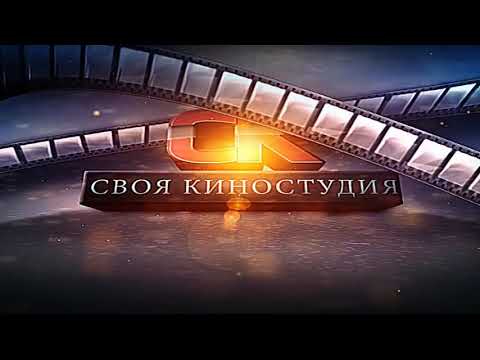 Петлюра Ты одна