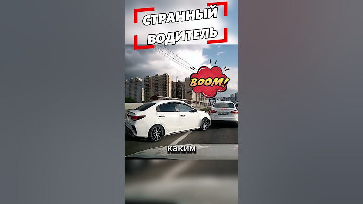 Влетел эффектно — вылететь не успел 😅🚧 #shorts