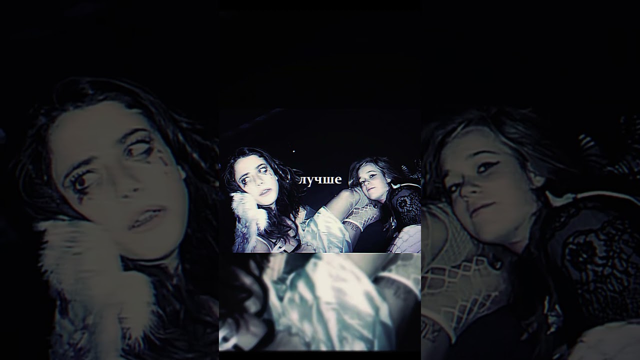 пора уже добавить этот трек себе 