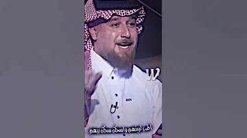 أحمد الطيب شعر قصف جديد عبودي الريس 