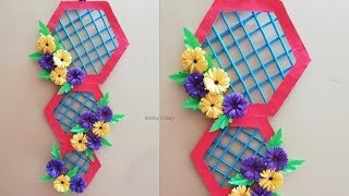 Paper Craft Wall Hanging - Art and Craft Ideas from Waste Material - Home Decor Ideas DIY