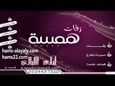 قصه الامارات بدون موسيقى للجسمي 