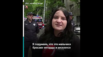 В Сербии после стрельбы в школе могут ввести уголовное наказание с 12 лет