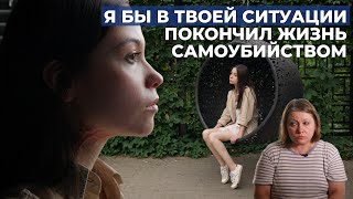 видео: ПОСЛЕОЖОГОВЫЕ РУБЦЫ ТЕЛА | История Ренаты Степановой картинка: ПОСЛЕОЖОГОВЫЕ РУБЦЫ ТЕЛА | История Ренаты Степановой