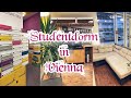 Room tour//Где я живу?//общежития в Вене//STUWO SEESTADT