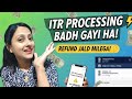 ITR Processed latest update|ITR Refund latest news|Refund not received? #itr #refund @info.solution