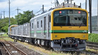 【八高線試運転】GV-E197系 小川町 発車