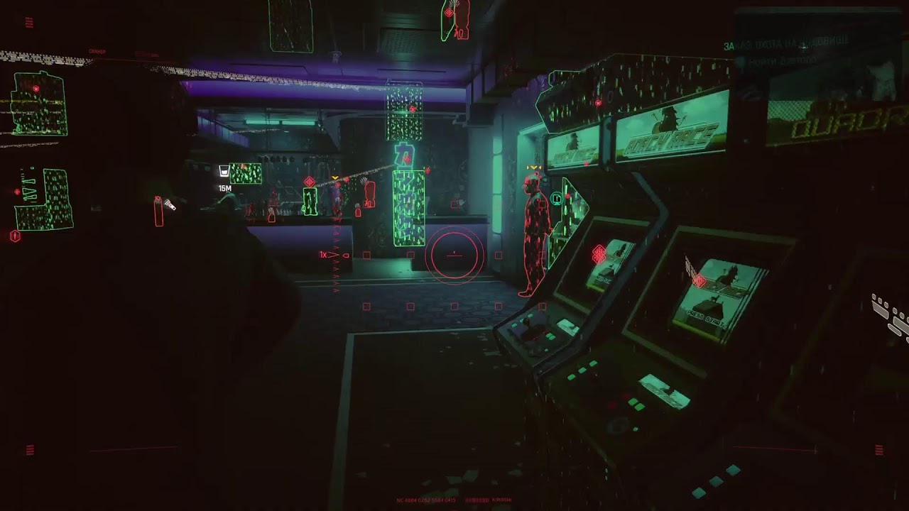Кібер панк 2077 - YouTube