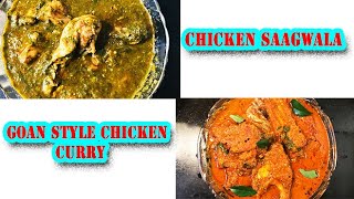 Non veg - Chicken Saag wala & Goan style fish curry | लजीज गोअन स्टाइल में फिश करी और चिकन सागवाला