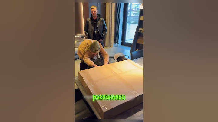 Экспонат с сюрпризом 🤣